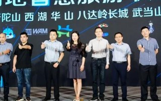 一点联盟，重塑数字时代下的合作生态
