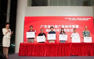 一般加入广告联盟推广需要多少钱？