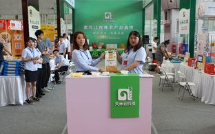 1088联盟，重塑电商生态，引领新零售革命
