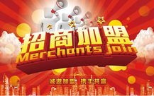 淘宝联盟店主如何有效发布商品信息及优惠券操作指南