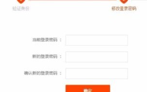 淘宝联盟取现不了，我想变更支付宝账号，可以把里面的钱也变更到新账号吗？