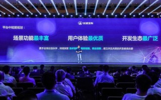 环球广告联盟，连接全球，塑造品牌新未来