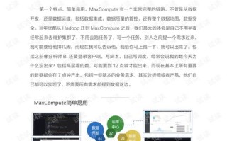 广告联盟评测网，深度剖析与实战指南