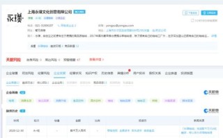 麻烦问下百度联盟的广告收入每个月什么时候打呢？多少额度才给打呢？