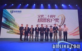 阿里联盟，重塑电商生态，引领数字商业新纪元