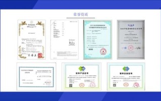 探索加入百度联盟，条件、流程与收益解析