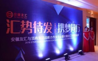 揭秘点击广告联盟，机遇、挑战与合规之路
