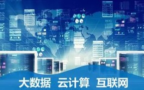 望云广告联盟，重塑数字营销新生态