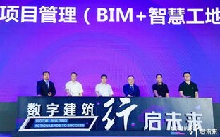 桃源深处，移动传媒点亮智慧生活新篇章
