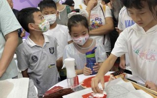 广告联盟论坛，探索数字营销新纪元，携手共创共赢未来