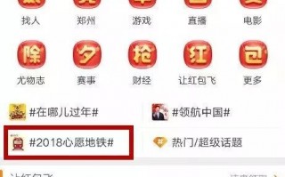 看吧广告联盟，重塑数字营销新生态