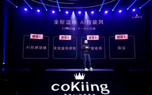 656交友联盟，重塑社交新生态，探索友情无限可能