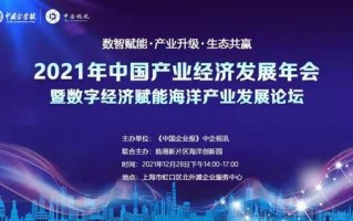 阳光SP平台，重塑企业培训新生态，赋能员工成长与转型