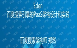 探索高效CPM日付广告联盟，速度与收益并重的选择指南