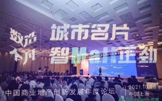 CPA交友联盟，重塑现代社交，探索数字时代的交友新生态