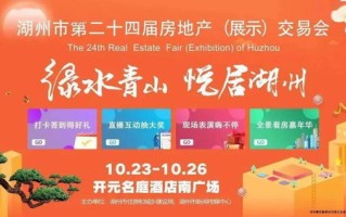 佛山第一传媒引领数字时代新风尚，打造城市文化新名片