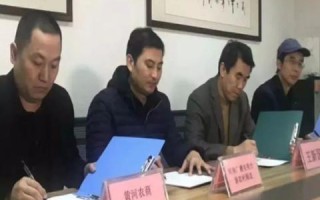 第九联盟，重塑全球合作新篇章