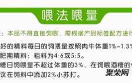 牛牛广告联盟，打造高效广告推广，助力企业飞速成长