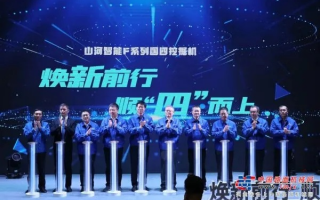 绝对联盟，重塑全球合作新篇章