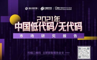 揭秘9899交换联盟，一场数字藏品的新浪潮与未来展望