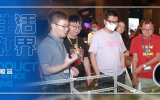 尚亿乐，探索智能科技，引领未来生活新风尚