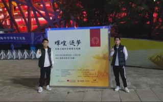 骏客联盟，携手共创未来，共筑梦想新篇章