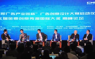 奇招广告传媒，创意无限，引领数字营销新风尚