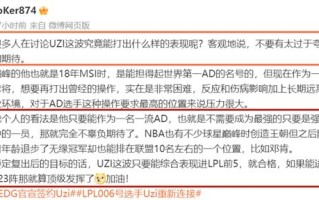 揭秘广告联盟申请门槛，需要多少流量才能通过？