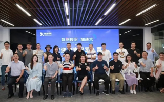 天下财路装机联盟，共创智能科技新生态，共赢财富未来