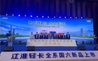 麒麟广告联盟，探索高效广告合作的新选择