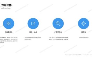 第五链，重塑数字世界的信任基石