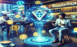 8U链日付联盟，重塑支付生态，引领数字金融新纪元