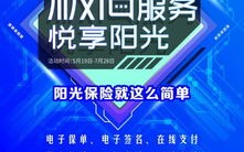 聚书成海，阅享无限