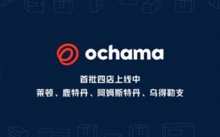 探索ClickBank广告联盟，美国数字营销的新纪元