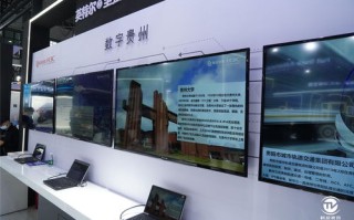 盘石网盟，重塑数字营销新生态，引领企业智慧转型之路