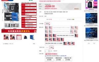 揭秘cpachat广告联盟，如何高效利用广告联盟提升业务收益