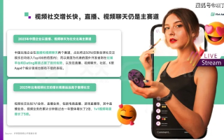 398CPA交友联盟，探索数字时代的社交新风尚