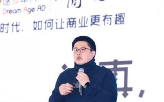 亿告，重塑数字时代广告新生态