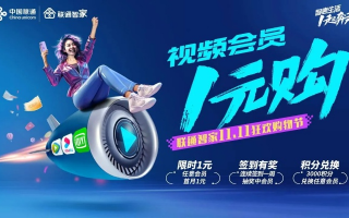 爱苏格广告传媒，创意无限，连接你我