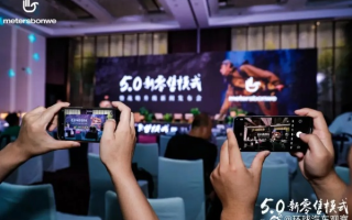 炼金派传媒，重塑传媒生态，引领创新潮流