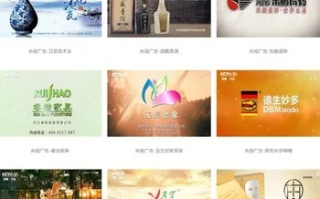 七七广告联盟好不好啊？深度剖析与评测