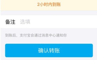 怎样更换百度联盟收款人的姓名跟银行卡