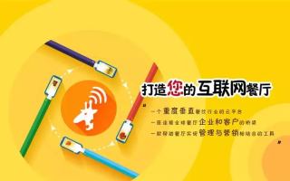 新势力网盟，重塑互联网生态，引领数字时代新潮流