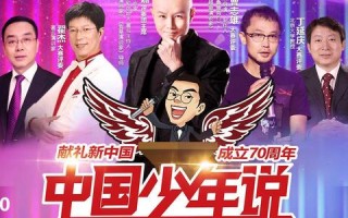 精锐营销传媒，重塑品牌价值的数字时代先锋