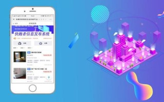 揭秘广告联盟排名，如何选择合适的广告平台提升收益