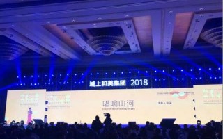 藏推移动，重塑数字时代的文化传播新生态