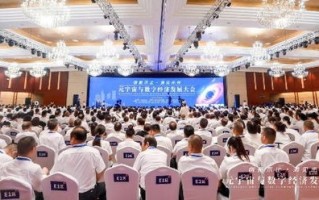 崇尚广告联盟，重塑数字营销生态，引领创新潮流