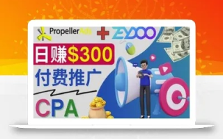 CPA日付广告联盟，解锁高效广告收益的秘密