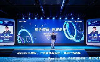 讯飞广告联盟，智能营销新纪元，开启高效广告新篇章