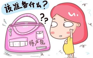 性用品推广联盟，重塑性健康认知，引领健康生活新风尚